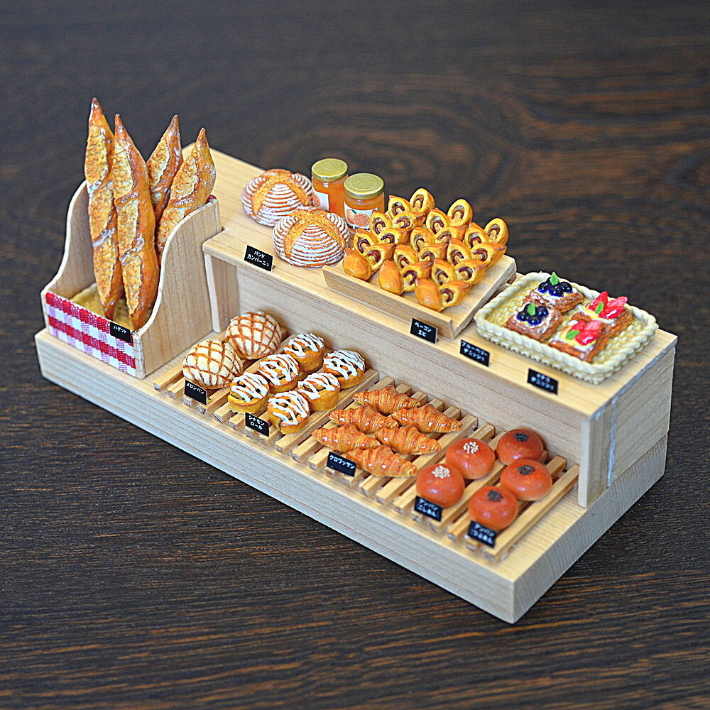 パンを、ちょっとこだわって作ってみました。Vol．14 展示用の台