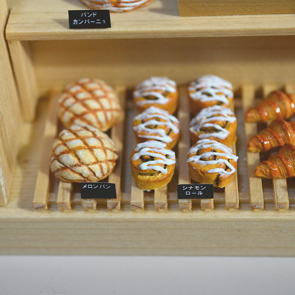 パンを、ちょっとこだわって作ってみました。Vol．14 展示用の台
