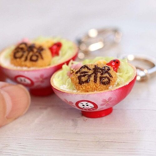 名前入り】合カツ丼®キーホルダー | ミニチュアフードコレクション