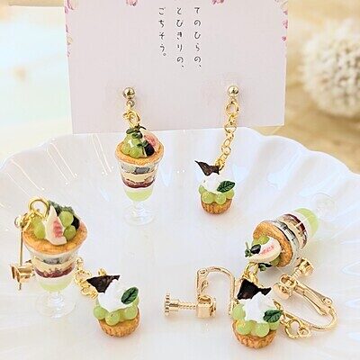 イヤリング | ミニチュアフードコレクション
