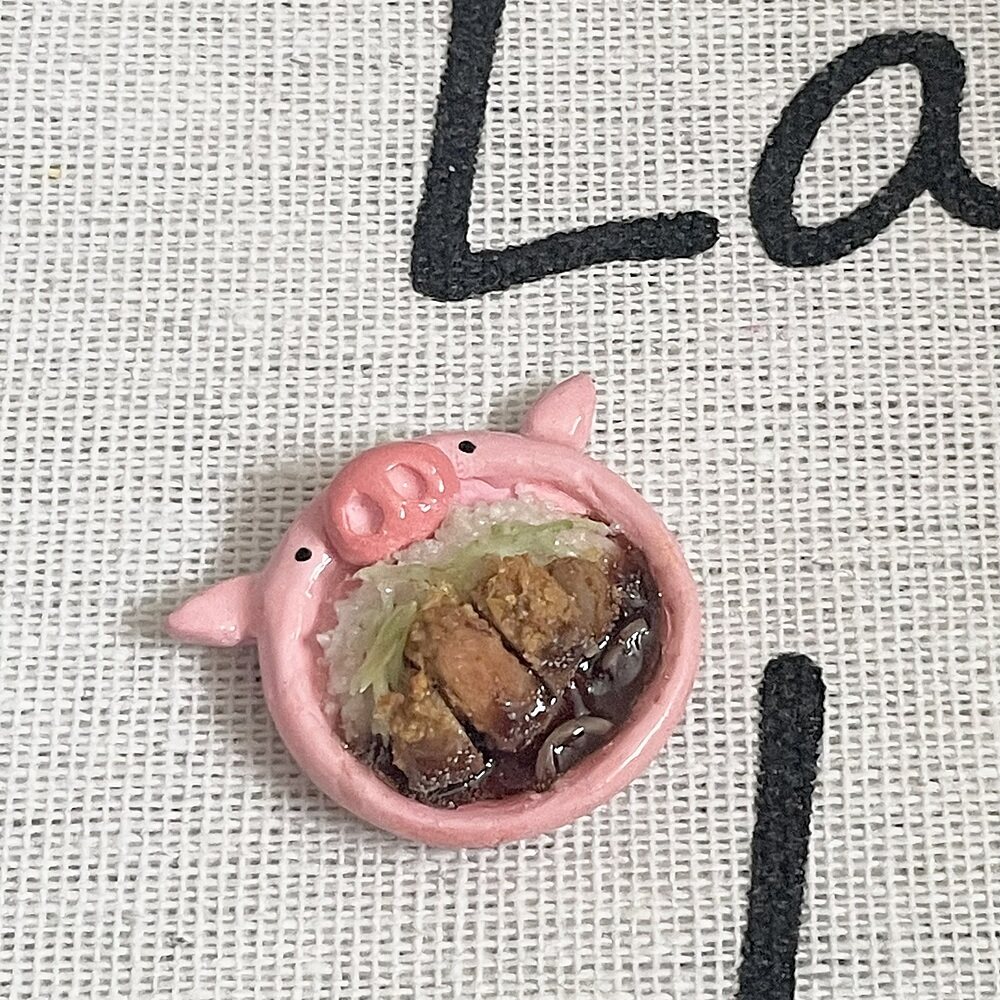 かつカレー（ぶた皿）のマグネット | ミニチュアフードコレクション